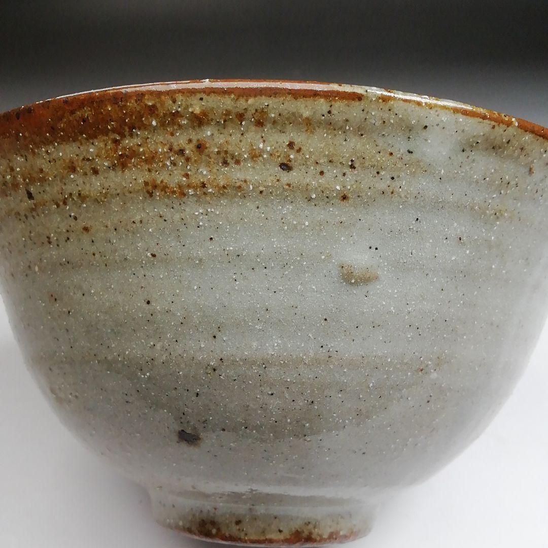 Ｓ８８９　茶碗　『八木山　龍王窯』『石坂信子』　共箱　抹茶碗　茶道具