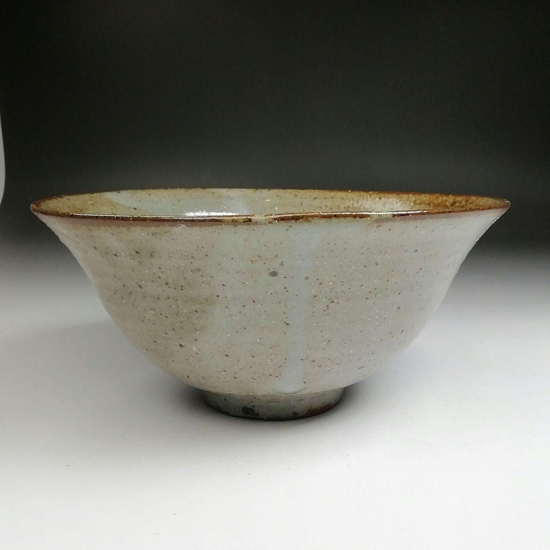 Ｓ８８９　茶碗　『八木山　龍王窯』『石坂信子』　共箱　抹茶碗　茶道具