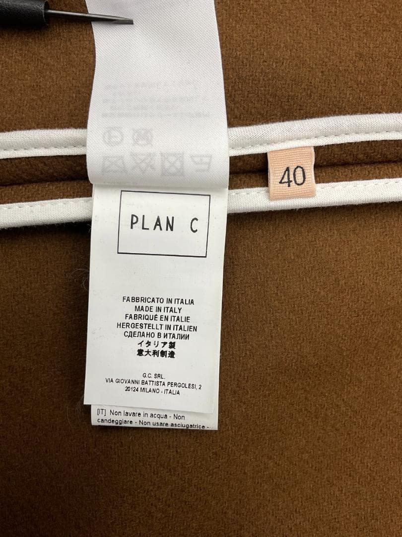 【新品】Plan C ウールレイヤードロングコート 40 ブラウン