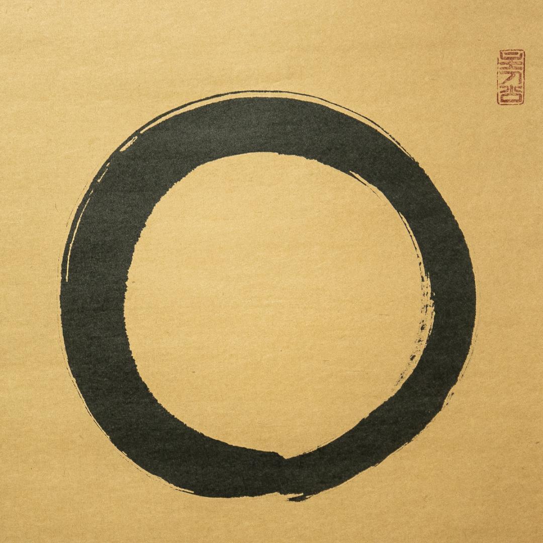 掛軸-1753　大徳寺　福本積応　円窓　無一物　共箱　横幅