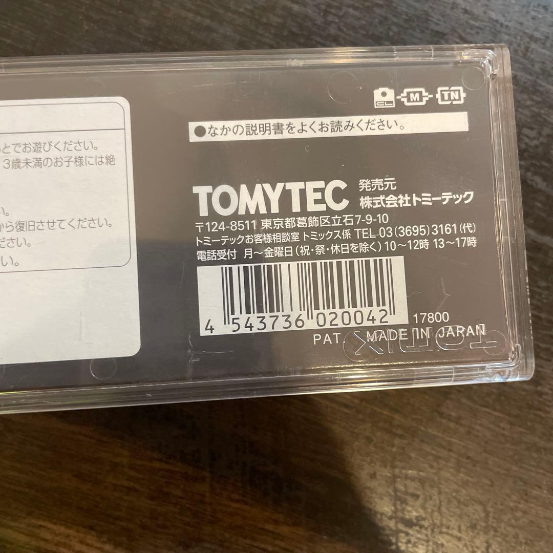 2004 TOMIX C57 蒸気機関車(1号機)