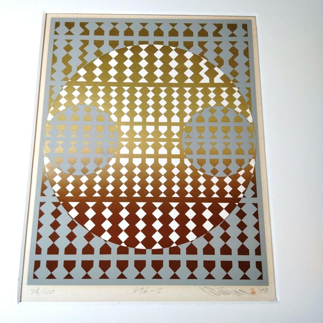 ☆ 関根美夫 シルクスクリーン