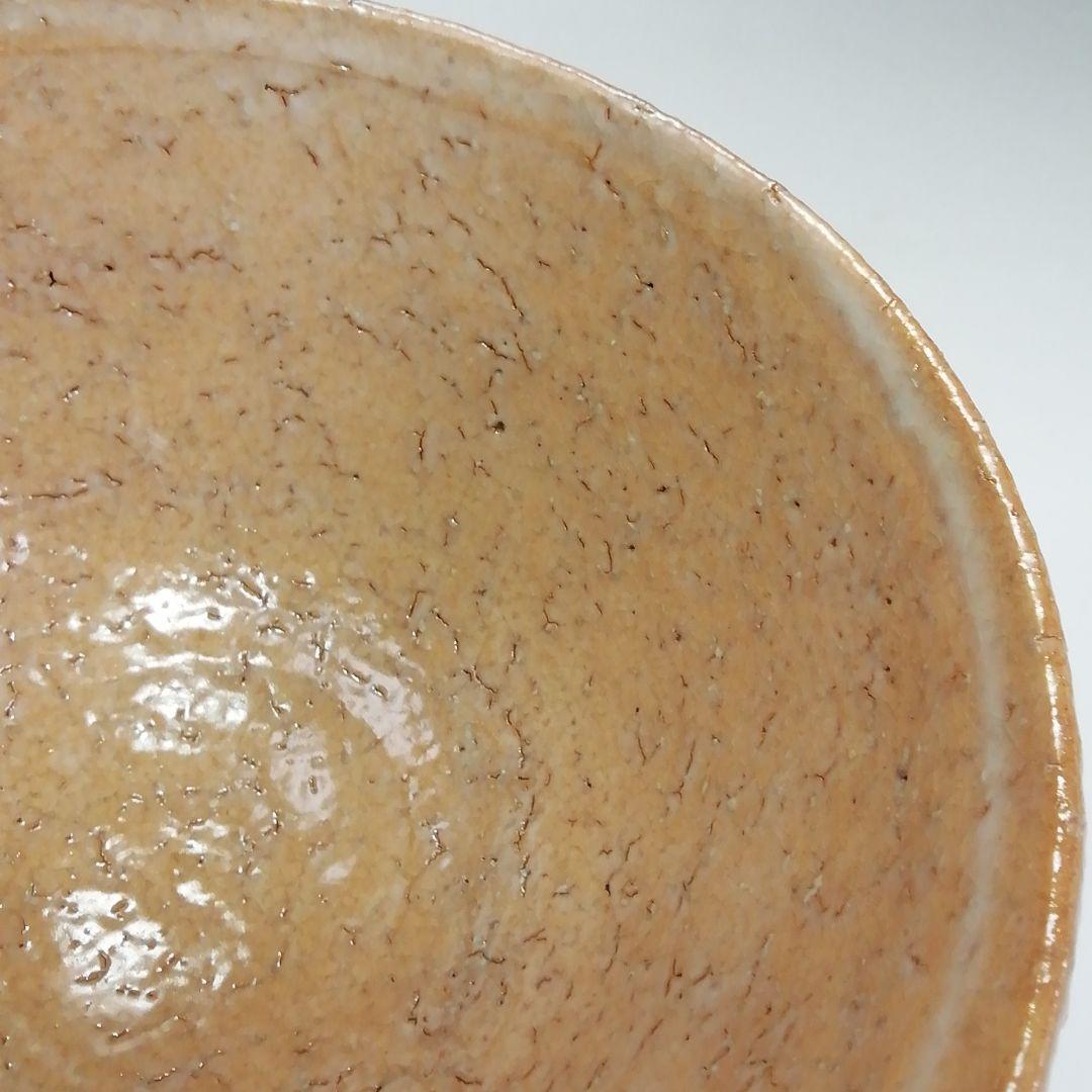 Ｓ４０５　茶碗　『萩焼』『井戸茶碗』『天寵山　兼田三左エ門作』　共箱　茶道具