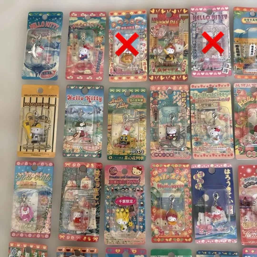 ハローキティ ストラップ セット コメント