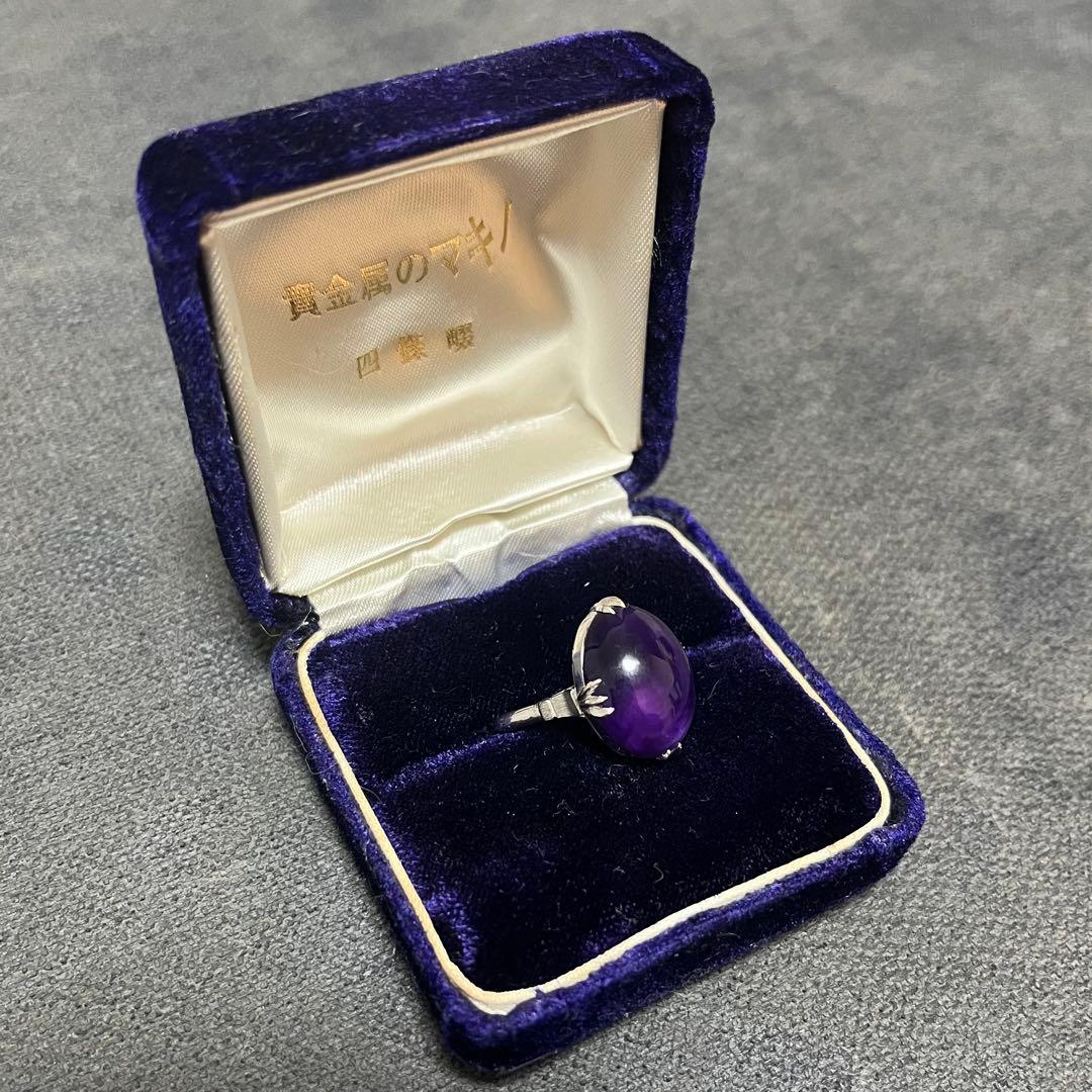 アメジスト　指輪　K14WG（14金、ホワイトゴールド）