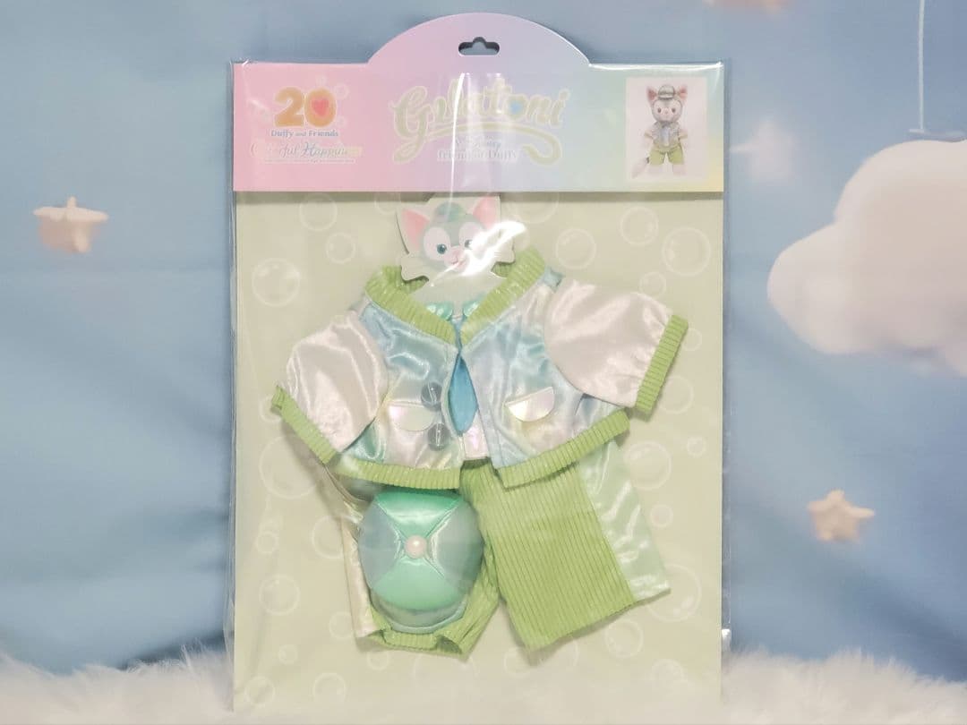 ジェラトーニ Sサイズ ぬいぐるみ コスチューム カラフルハピネス