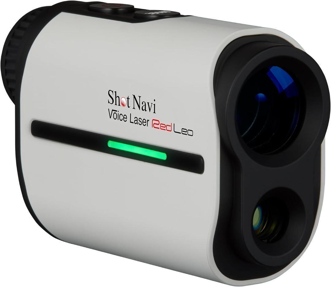 【新品】ショットナビ ゴルフ 距離計 Voice Laser Red +おまけ