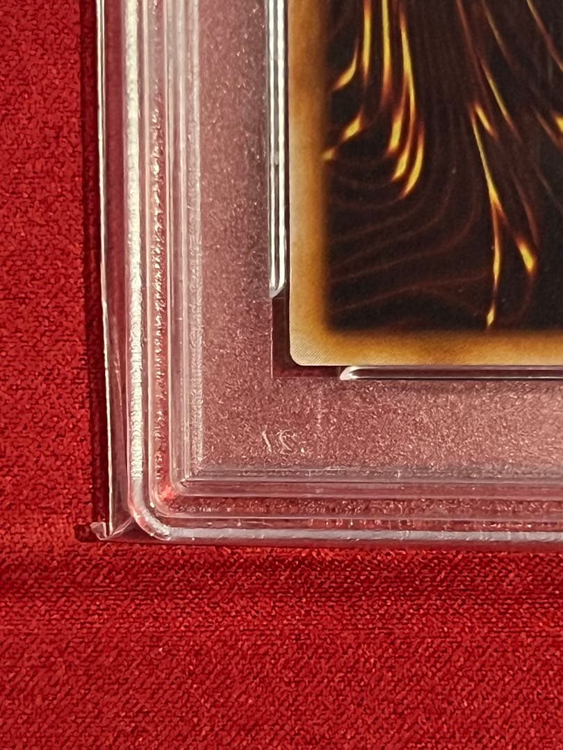 最安値　PSA9 遊戯王 青眼の白龍 初期 ウルトラ スターター　ブルーアイズ