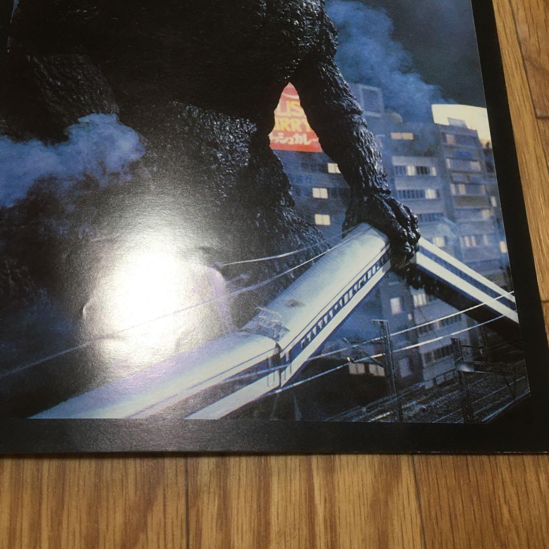1106 ゴジラ The Return of Godzilla 1985 パンフ