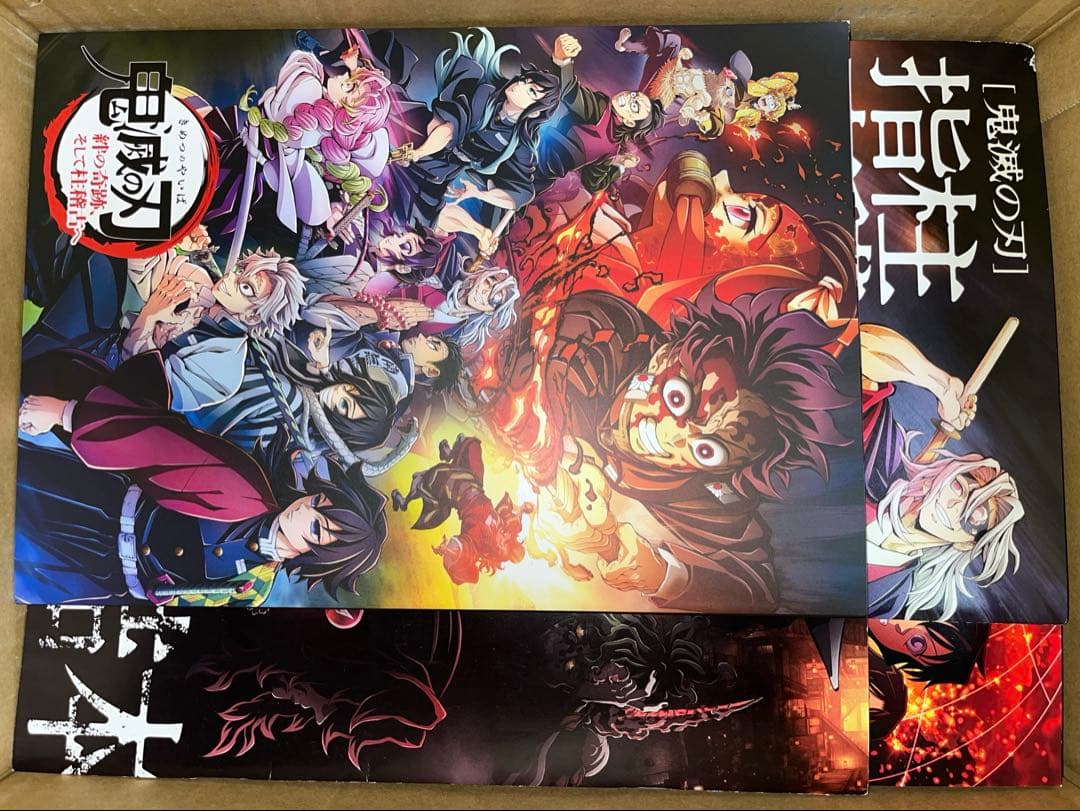 アニメグッズ キャラクターグッズ 紙雑貨 紙類 1350点以上 大量 まとめ売り