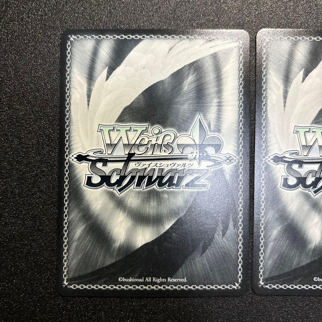 ヴァイス/スニーカー文庫Vol.2/SP/サイン/あなたの側に　ディードリット