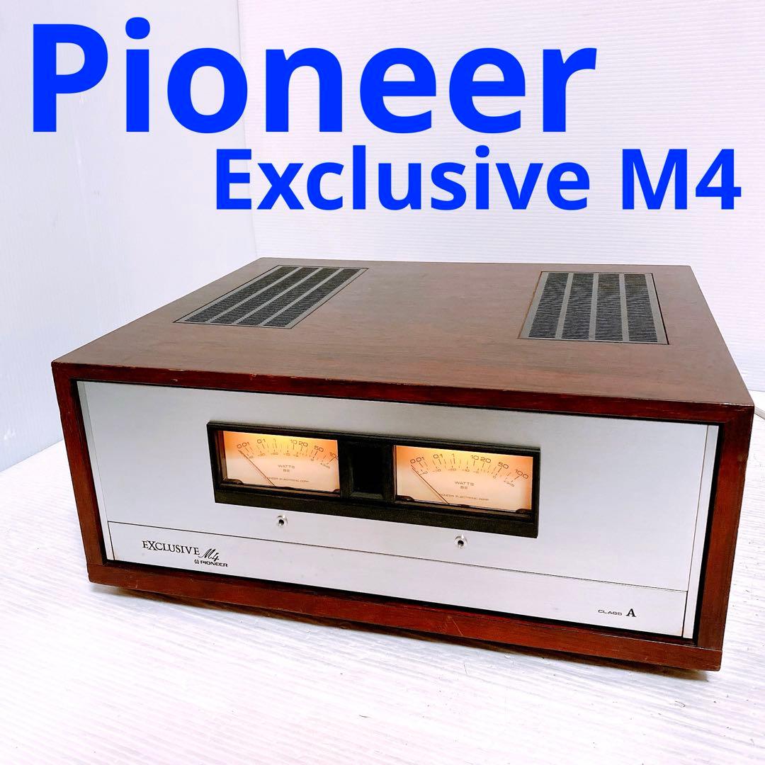 PIONEER EXCLUSIVE M4 CLASS A パワーアンプ