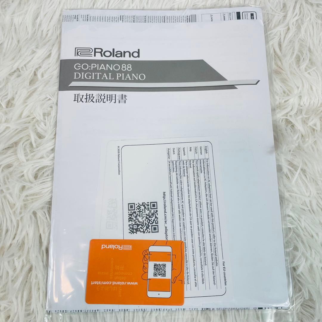 美品 Roland GO:PIANO88P 24年製 付属品有 電子ピアノ