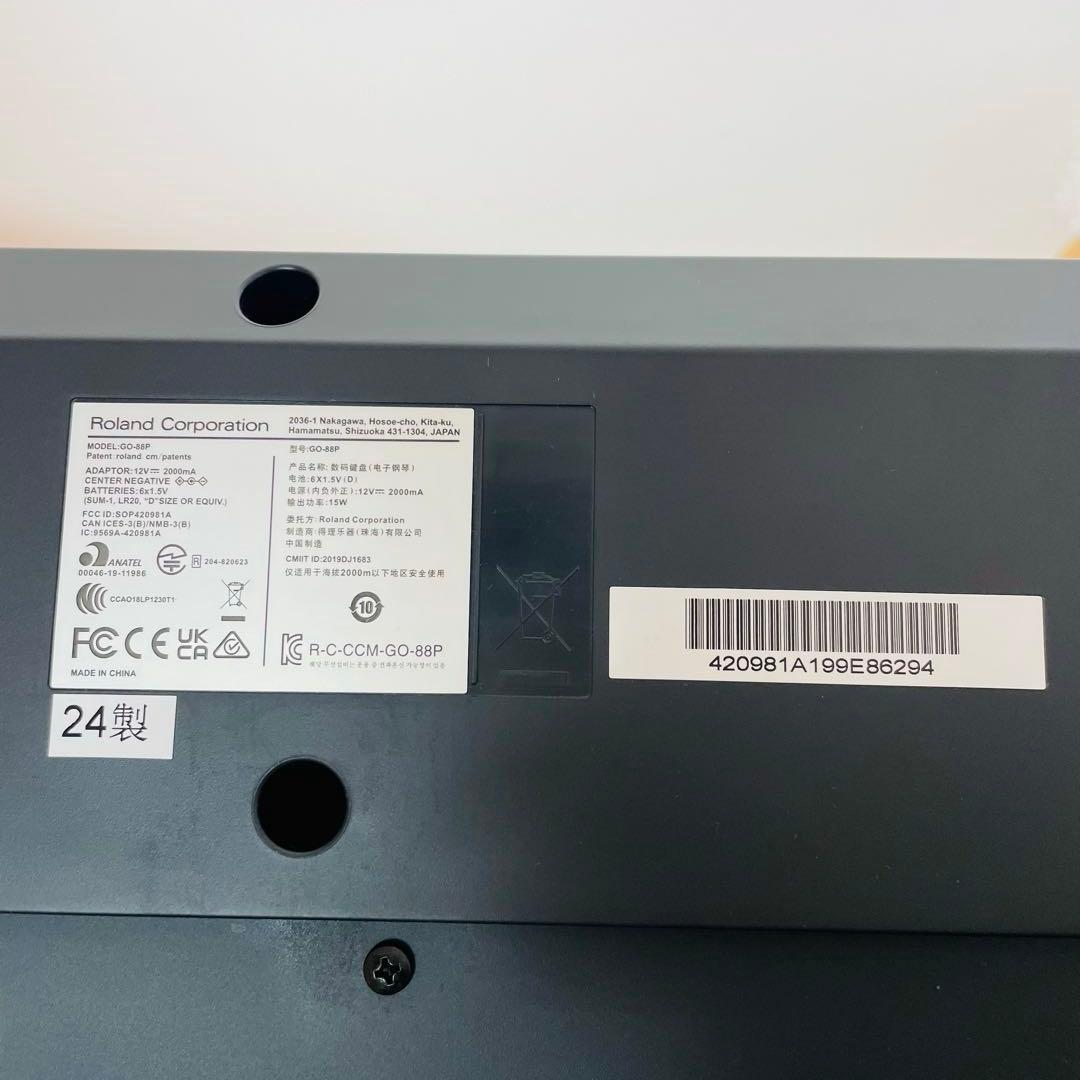 美品 Roland GO:PIANO88P 24年製 付属品有 電子ピアノ