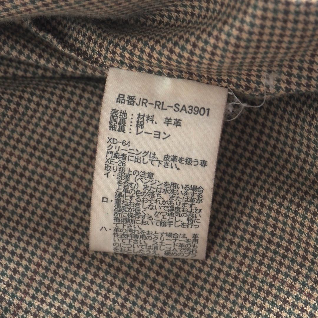ラルフローレン　羊皮　レザージャケット　ブラウン　裏地チェック