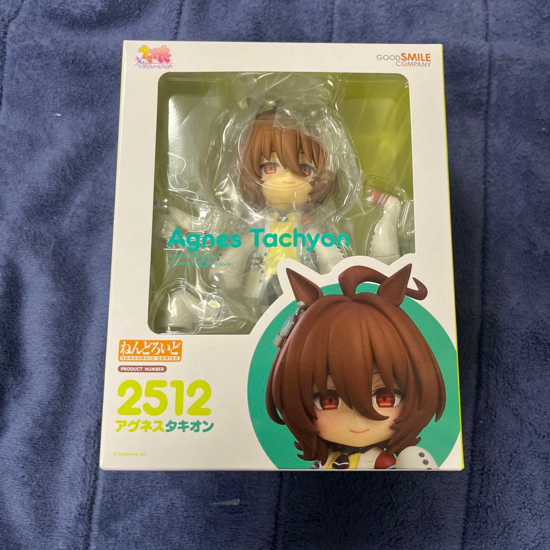 ウマ娘　ねんどろいど アグネスタキオン 2512