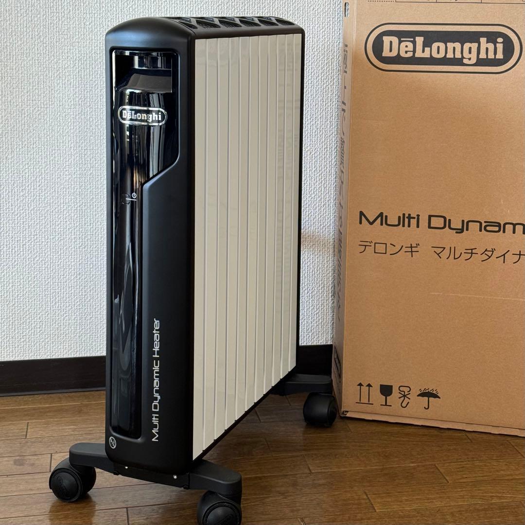 DeLonghi マルチダイナミックヒーター　デロンギ　オイルヒーター