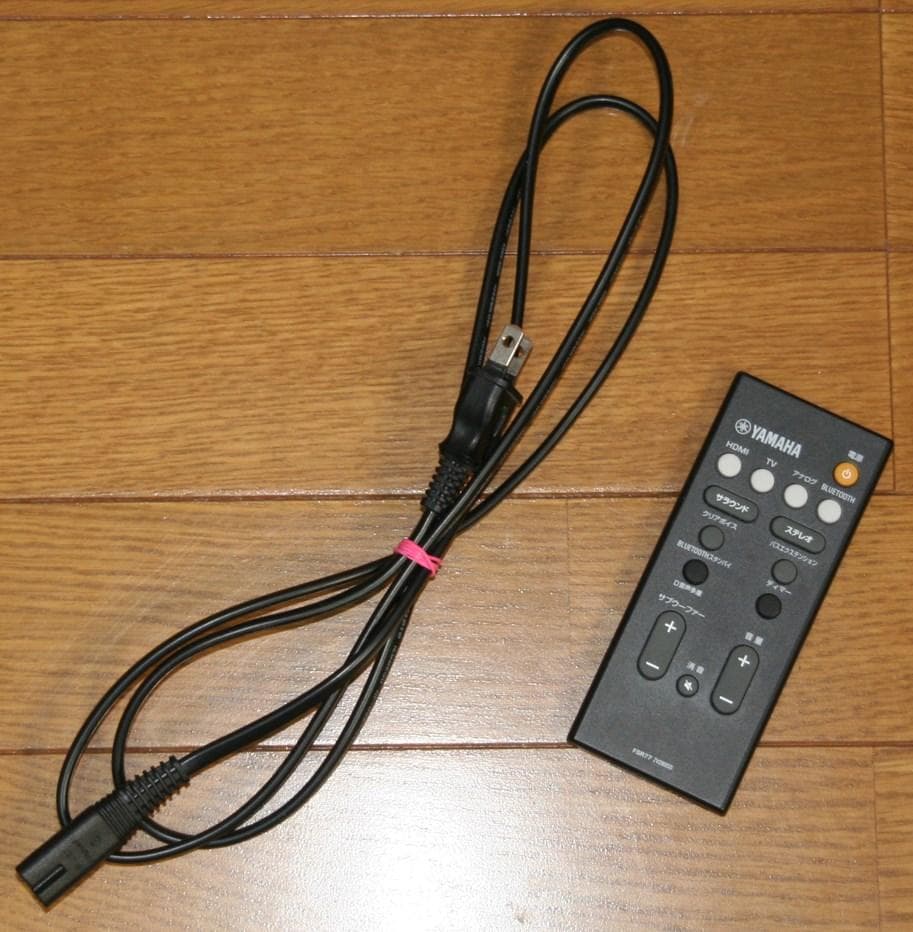 ヤマハ サウンドバー YAS-107