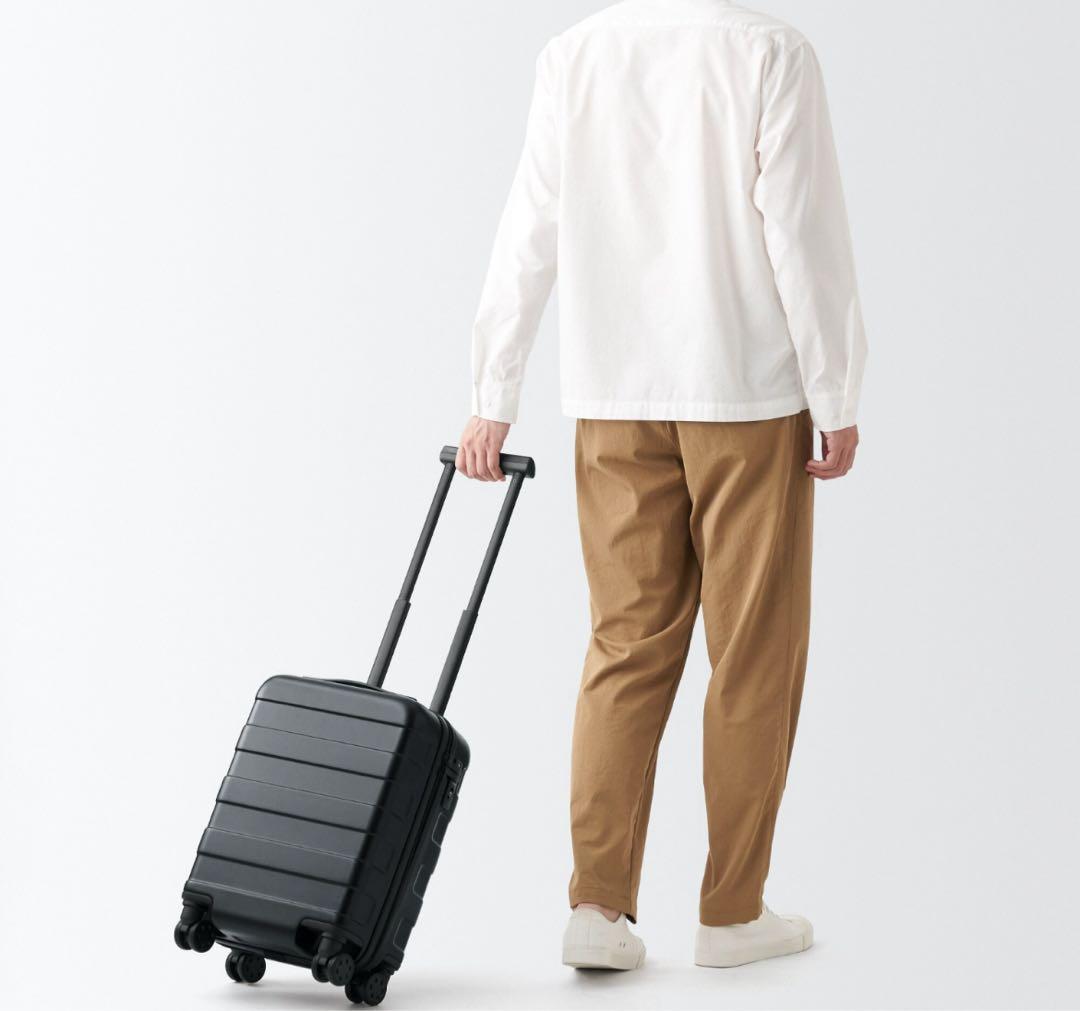 s*K様 【無印良品】バーを自由に調節出来る ハードキャリーケース(20L)