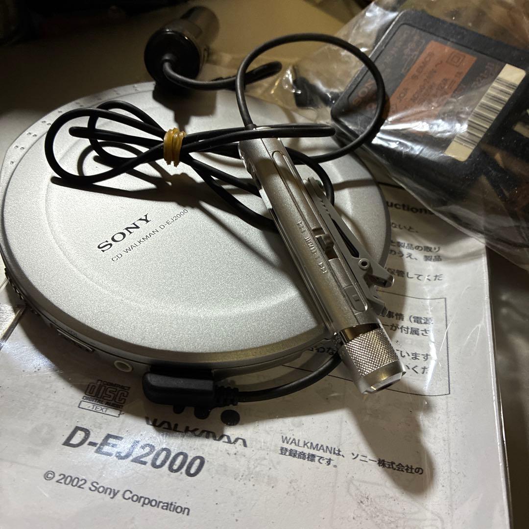 ポータブルプレーヤー SONY CD WALKMAN D-EJ2000