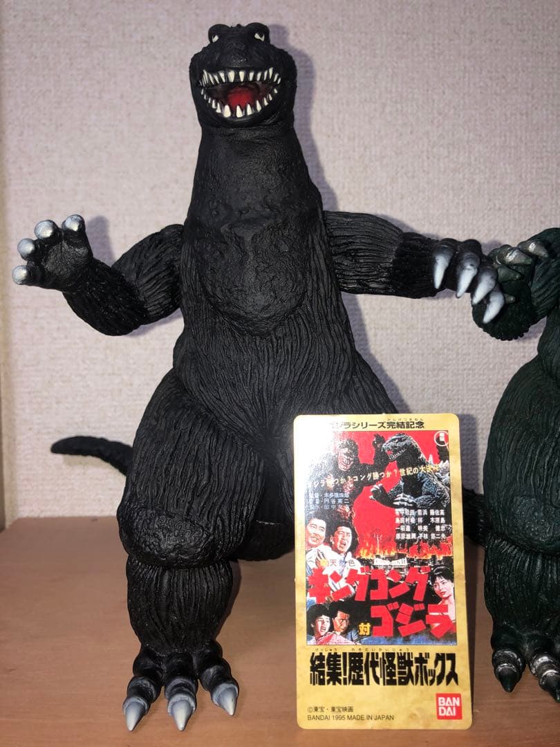 キンゴジフィギュア 3体セット★バンダイJAPAN ゴジラforever