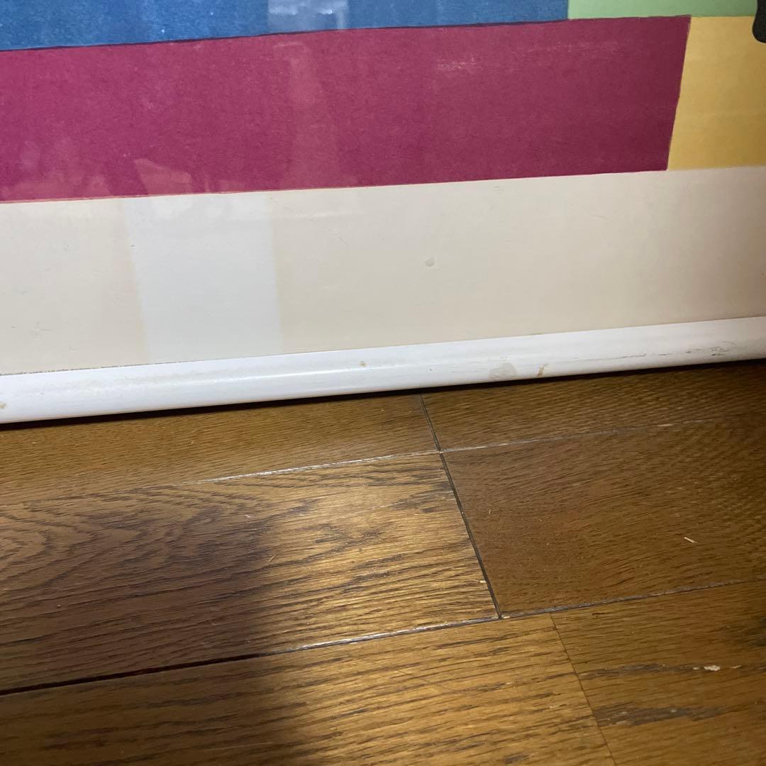 アンリ・マティス　王の悲しみ