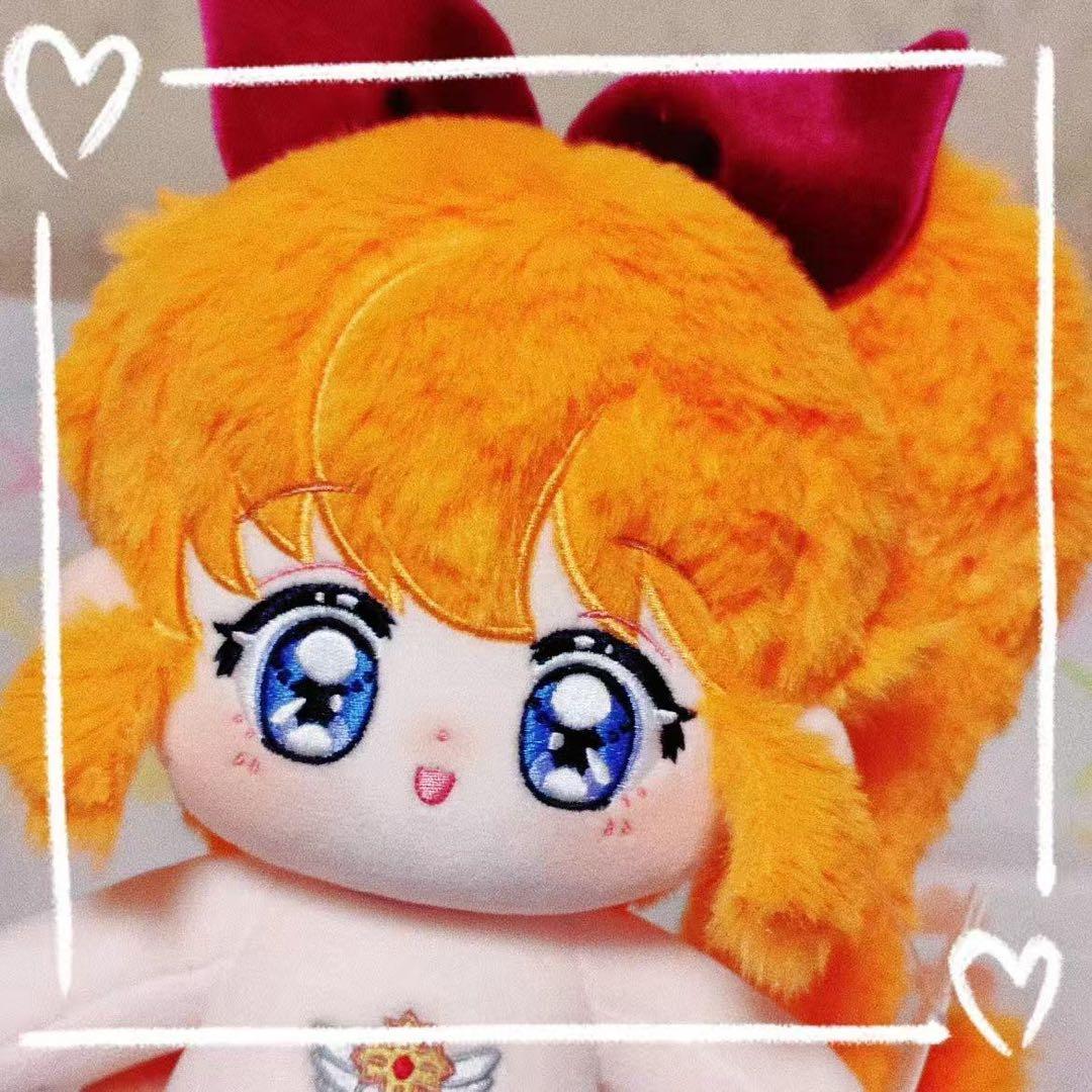 【2体　衣装1着】着せ替えぬいぐるみ　怪盗セイント・テール　羽丘芽美& 飛鳥大貴