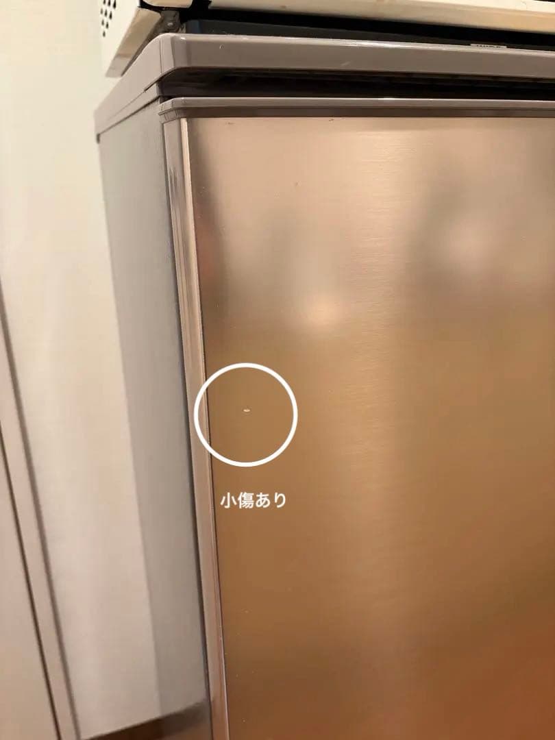 【全国送料込み】SHARP 冷蔵庫 2ドア 137L 両開き SJ-D14E-N