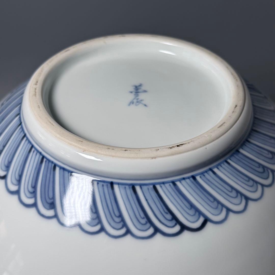 人間国宝　井上萬二　染付竹林賢人図花瓶　高32cm！　最高位大作　銘　萬二作