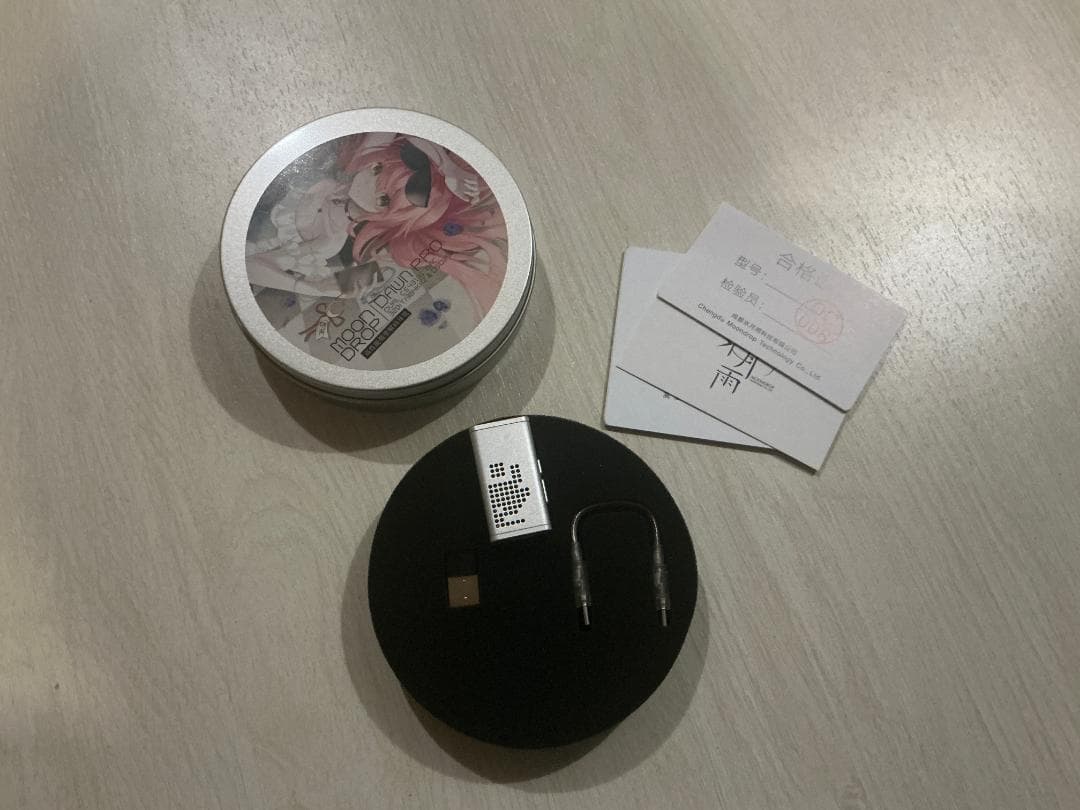 その他 Moon Drop Dawn Pro