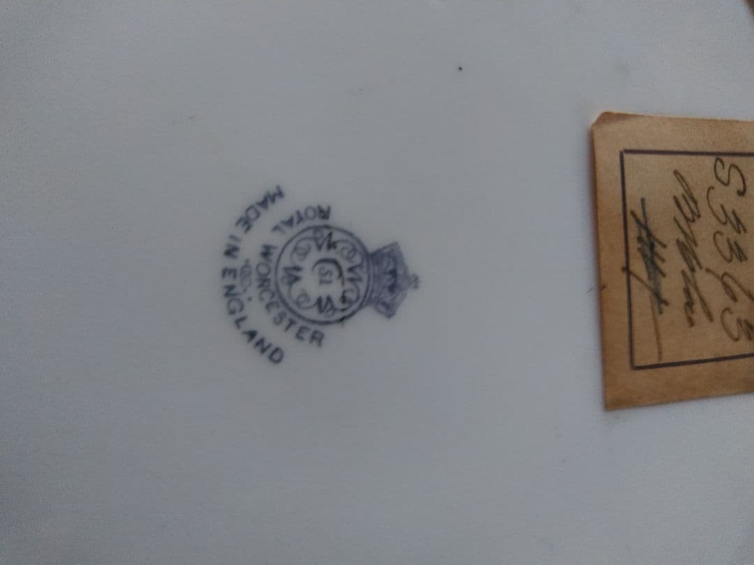 アンティークロイヤルウースターの飾りざら