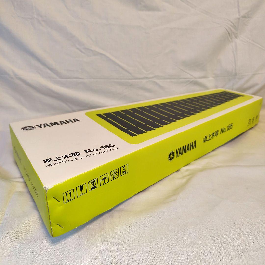 【新品同様】YAMAHA 卓上木琴 No.185 楽器 ヤマハ 木琴 30音