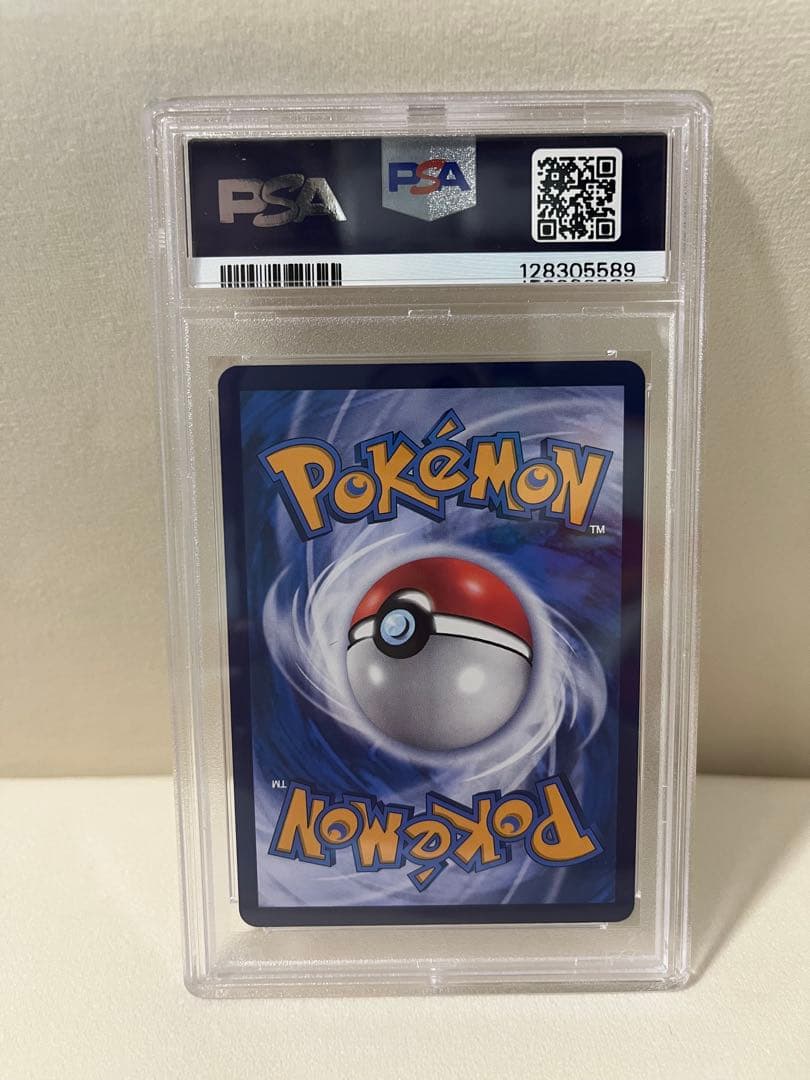 【PSA10】5連番 バティックシャツ ピカチュウ プロモ　インドネシア