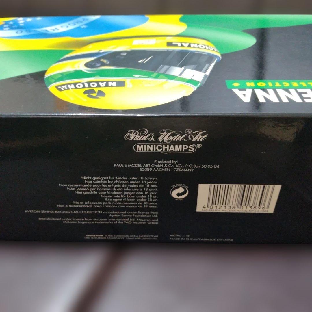 1/18 ミニチャンプス マクラーレン MP4/5 アイルトン セナ マルボロ