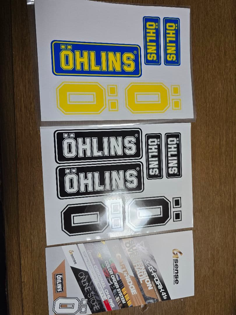 オーリンズ KA 739 サスペンション