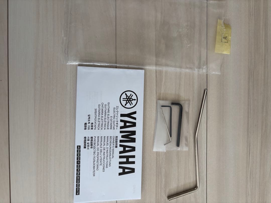 お値下げしました！【2025年1月購入】PACIFICA612VIIFM