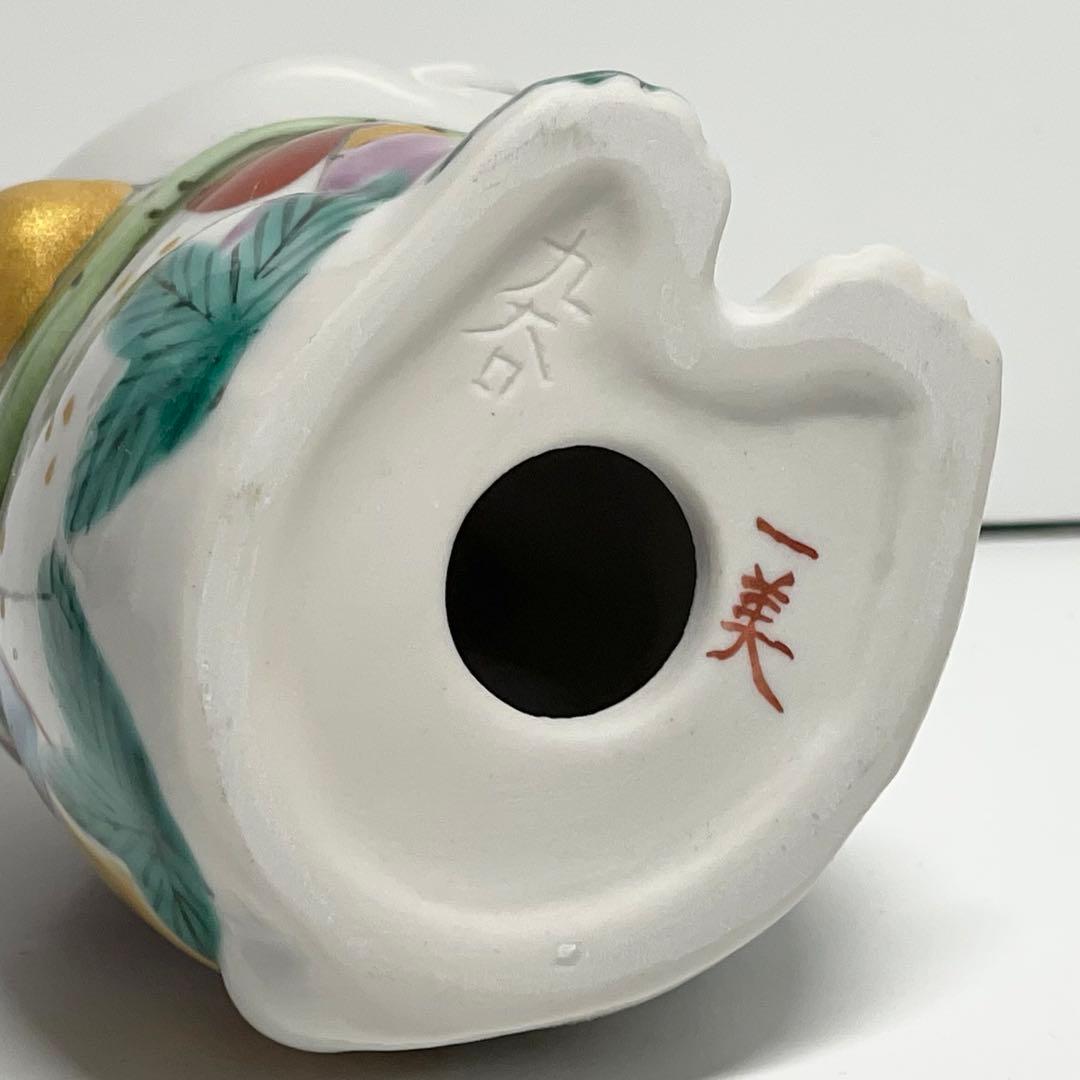 【願いが叶う】九谷焼 手描きの招き猫 2.5号 青九谷富士山 左手 一美作