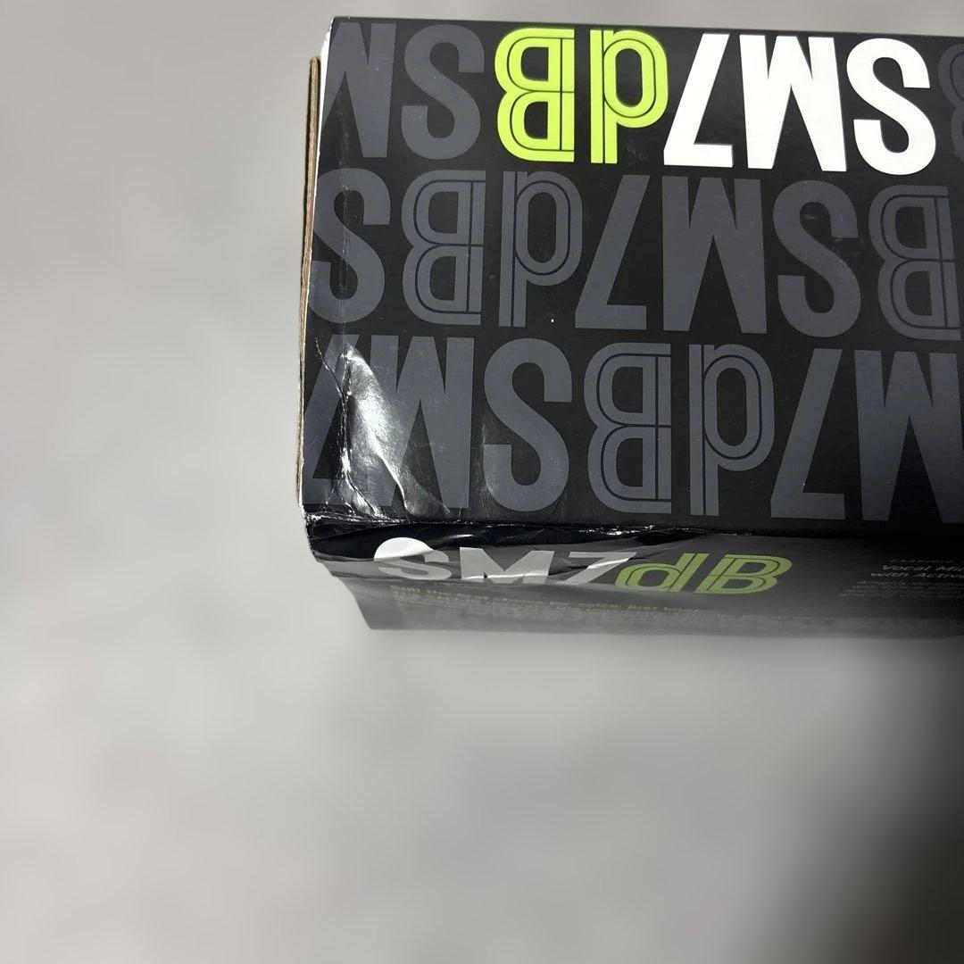正規品　新品未開封　SHURE SM7dB ダイナミックマイク