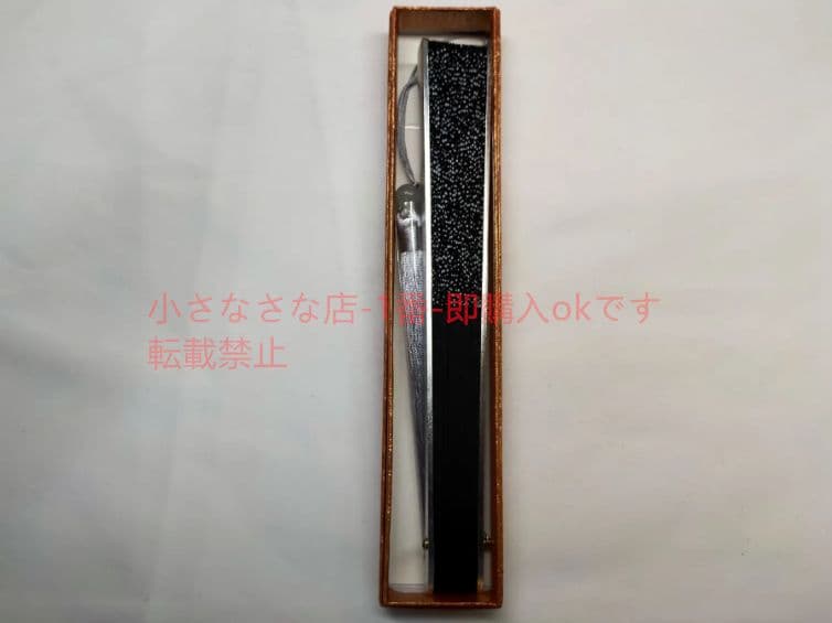鉄扇風金属扇21  アルミ合金扇 うちわ 実用品