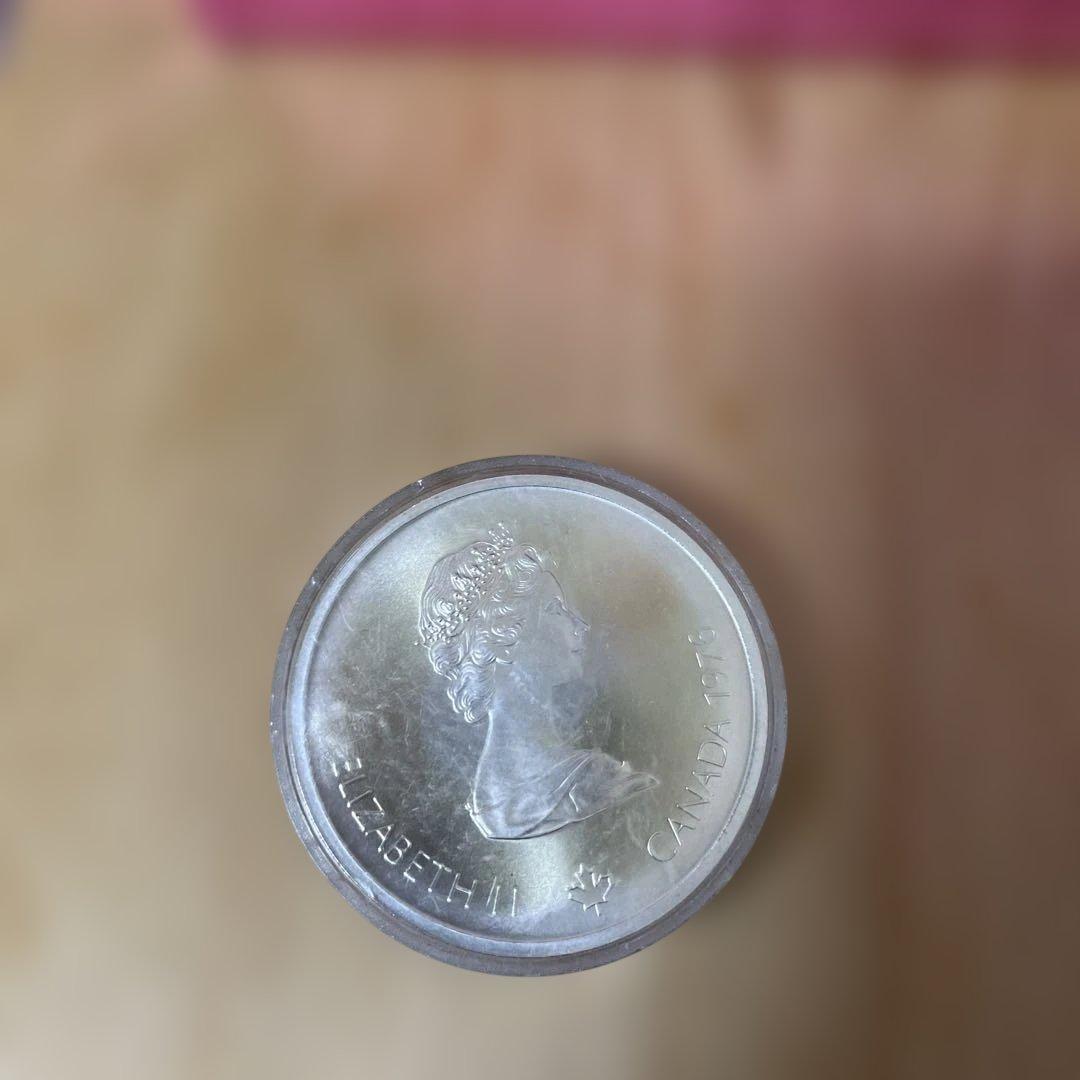 カナダ 10ドル エリザベス2世 硬貨