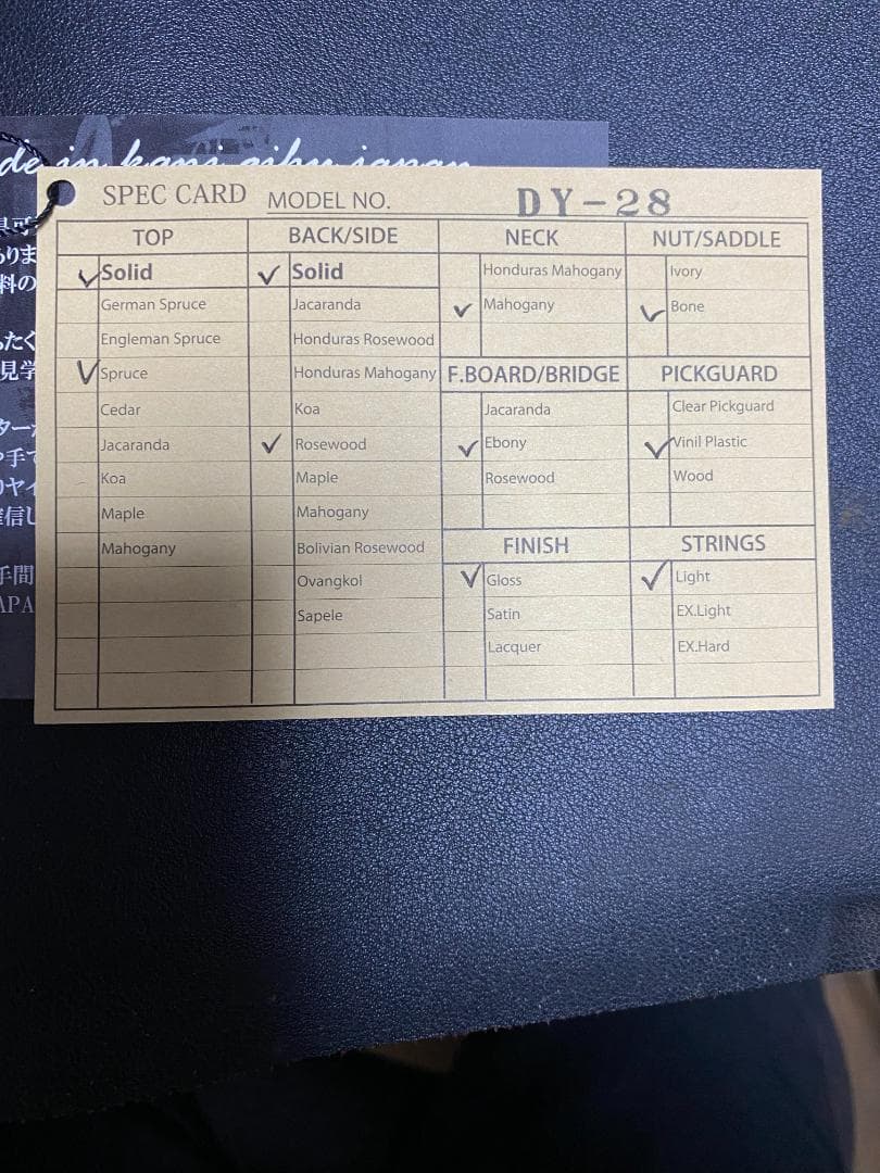 アコースティックギター 　K.Yairi　DY-28