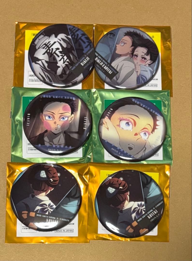 劇場版 鬼滅の刃 缶バッジ 狛治 恋雪