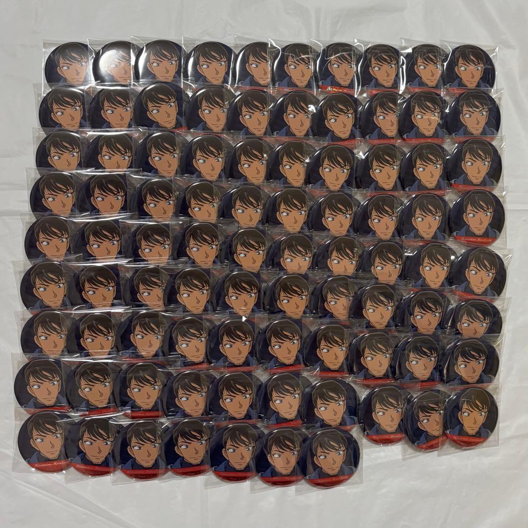 名探偵コナン トレーディングホログラム 缶バッジ 諸伏景光 87個セット