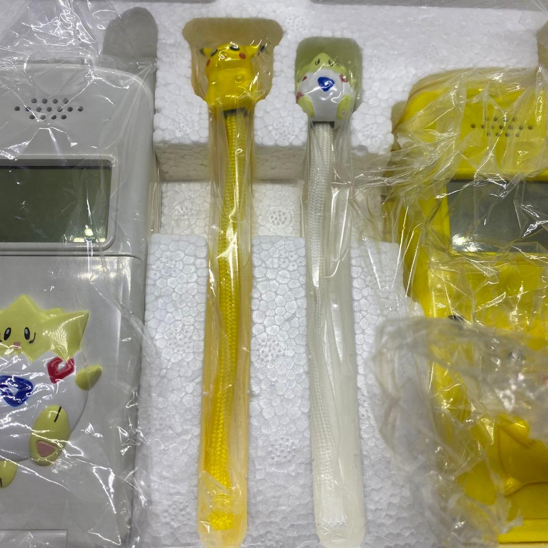 ポケットモンスター　ピカチュウトゲピーなかよしトランシーバー　当選景品