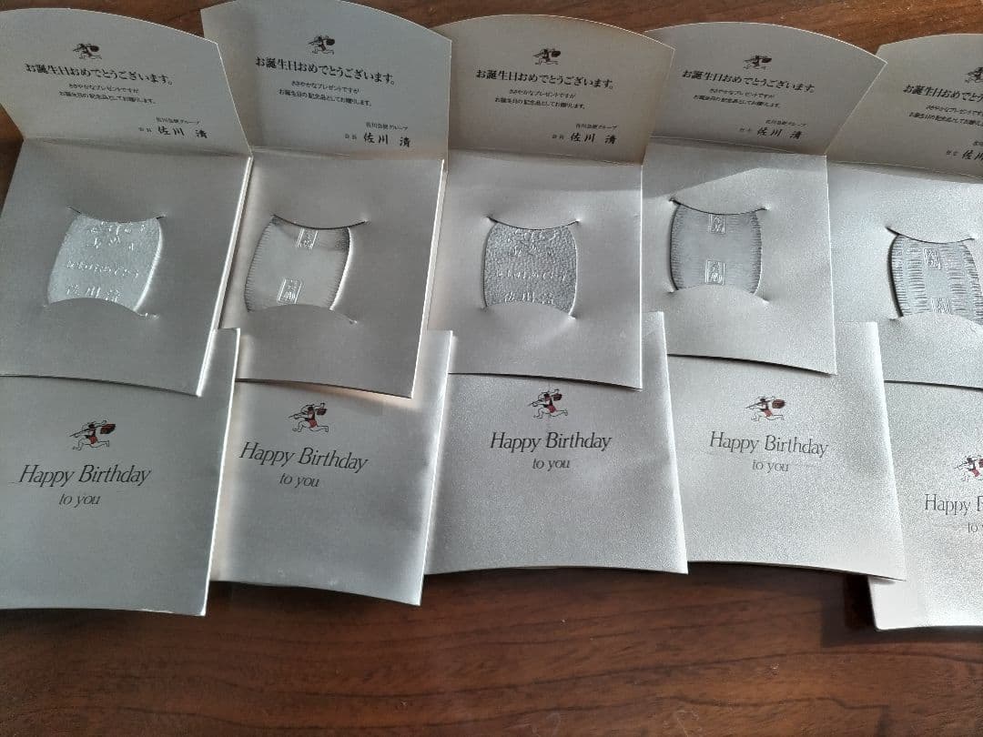 佐川急便　純銀小判5枚（100ｇ）ペーパーケース入