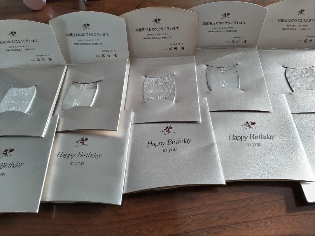 佐川急便　純銀小判5枚（100ｇ）ペーパーケース入