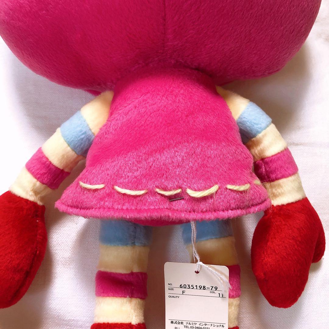 希少　メゾピアノ　ベリエちゃん　ぬいぐるみ大　レア