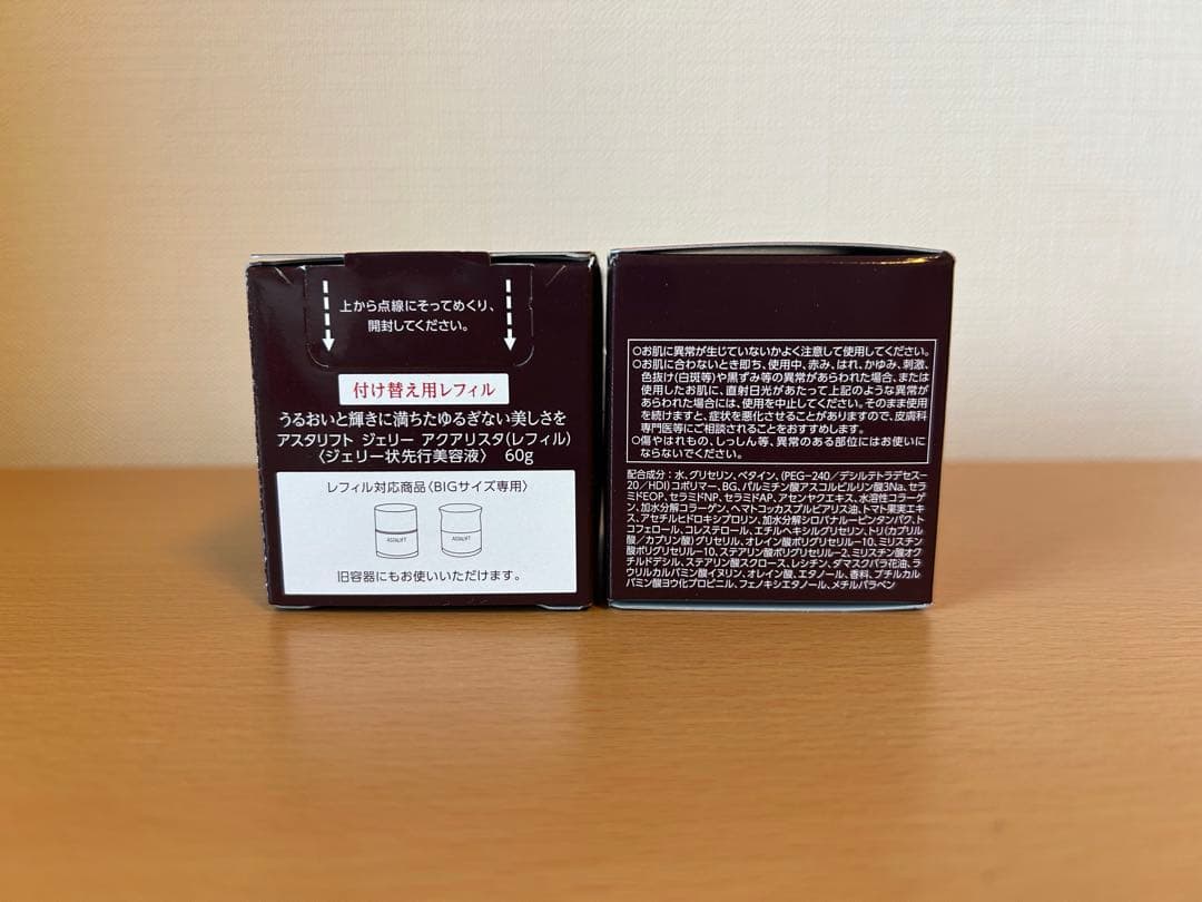 アスタリフト ホワイトジェリー アクアリスタ リフィル（付け替え用）60g×1個