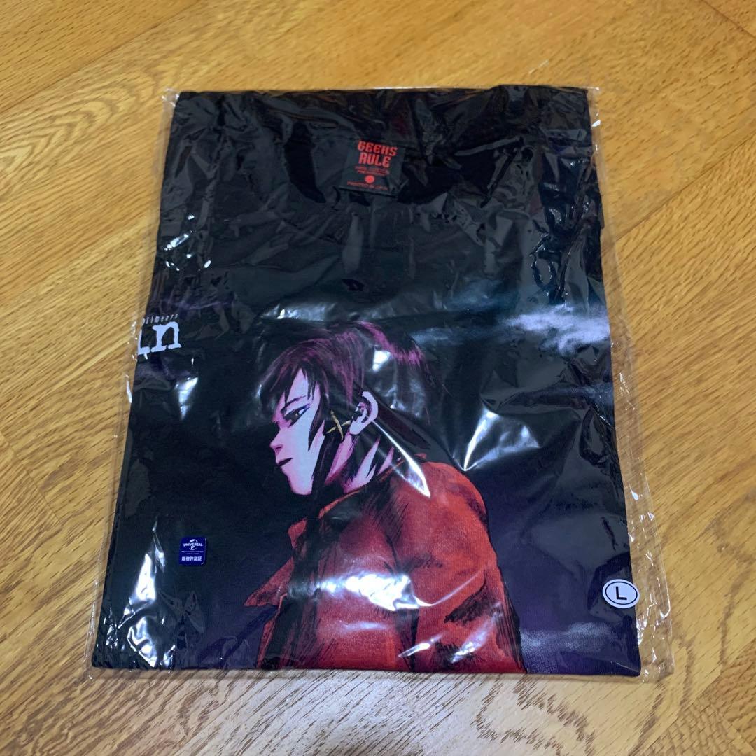 serial experiments lain × GEEKS RULE L