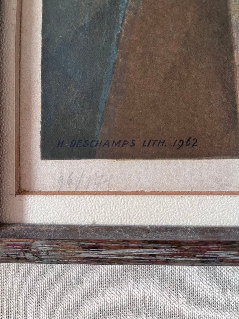 キュビズム リトグラフ 木製フレーム付き